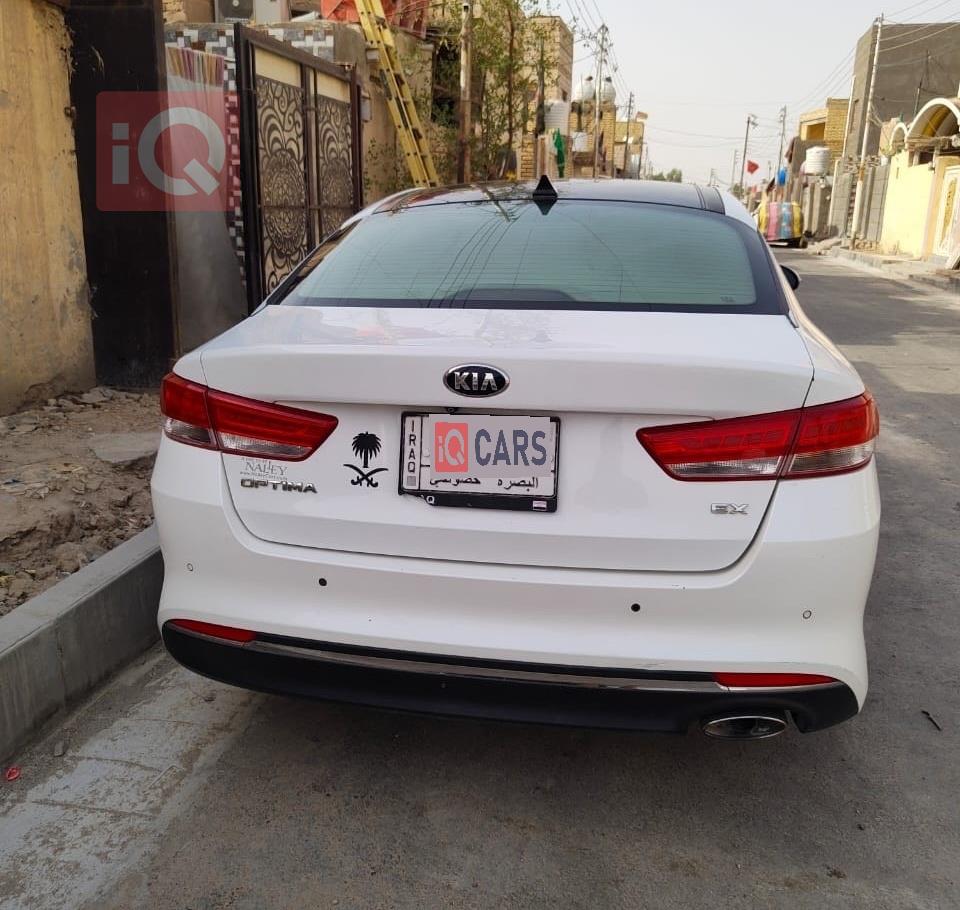 کیا ئۆپتیما